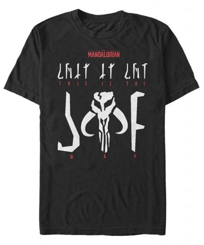 Men's Mandalorian Ways Short Sleeve Crew T-shirt Black $17.15 T-Shirts